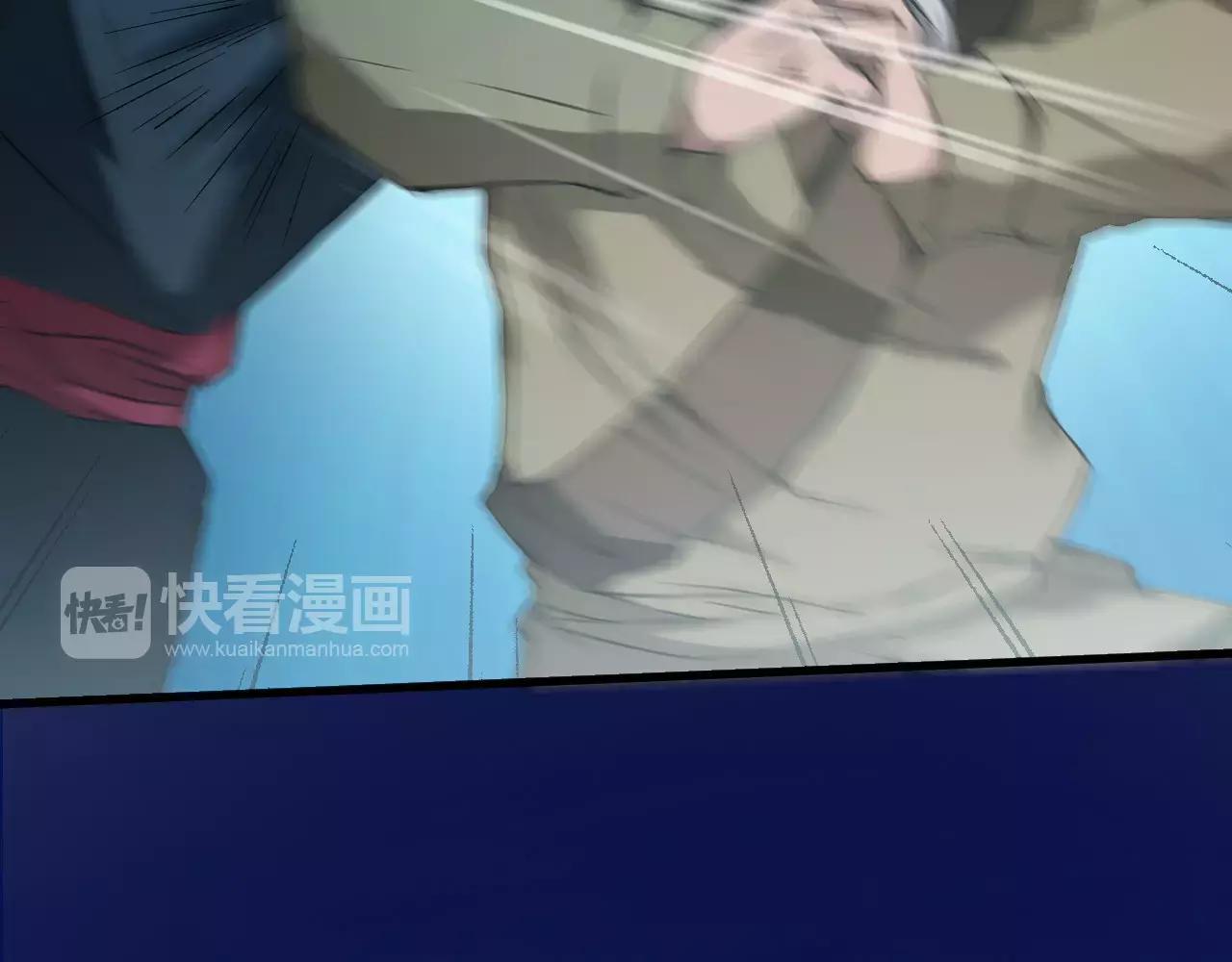 第17话 封印解除！(1/3)-第18话