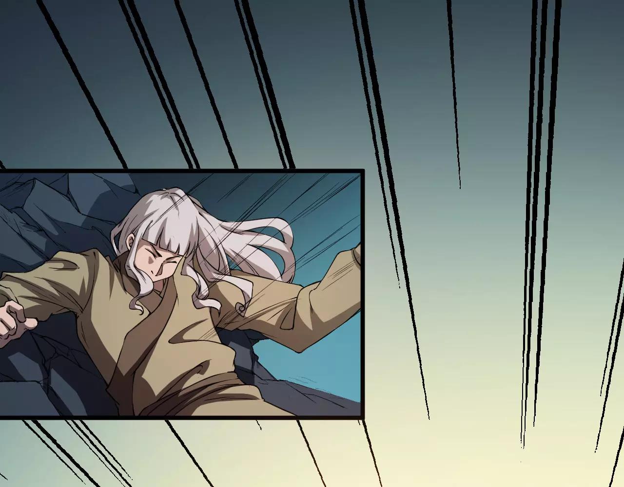 第17话 封印解除！(1/3)-第18话