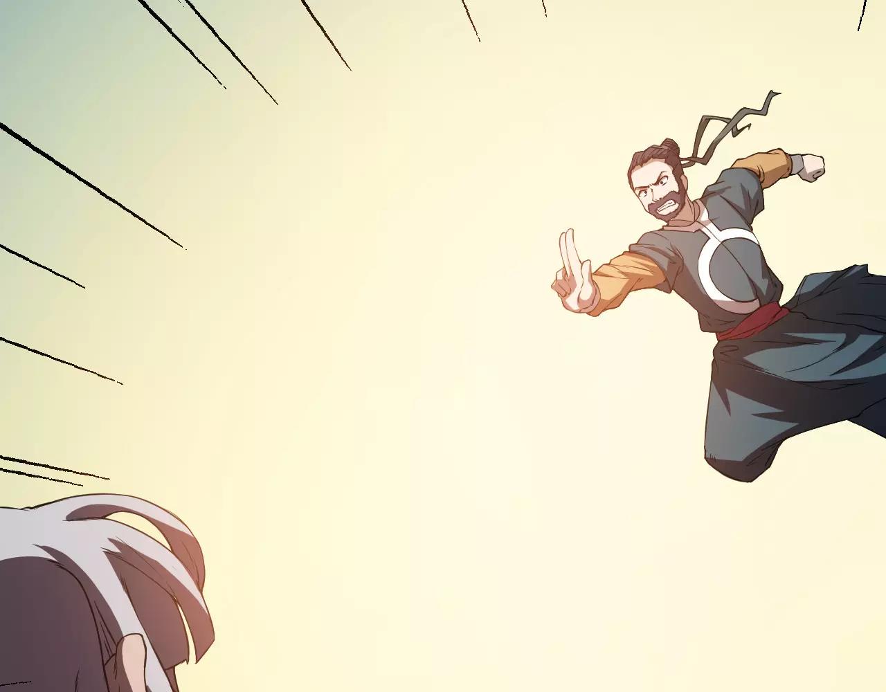 第17话 封印解除！(1/3)-第18话