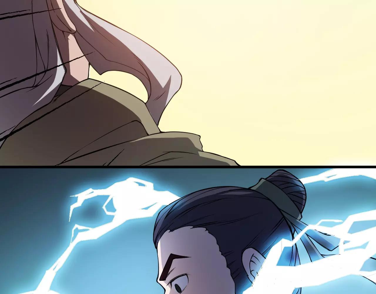 第17话 封印解除！(1/3)-第18话