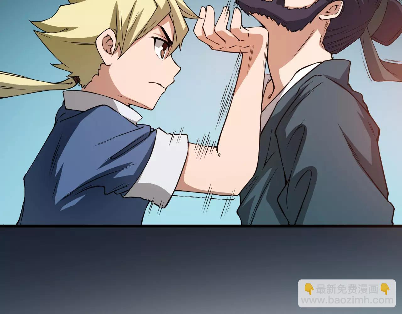 第17话 封印解除！(1/3)-第18话