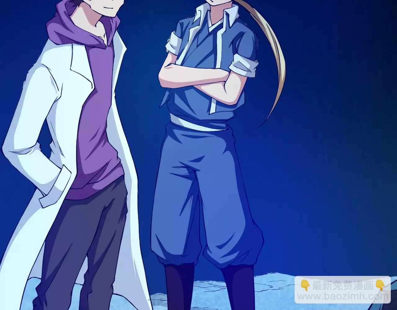 第17话 封印解除！(1/3)-第18话