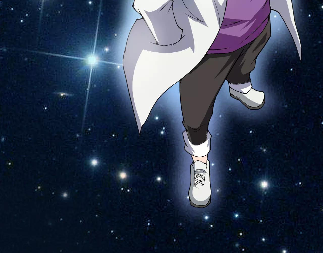 番外 逗比仙人集体穿越(1/2)-第20话