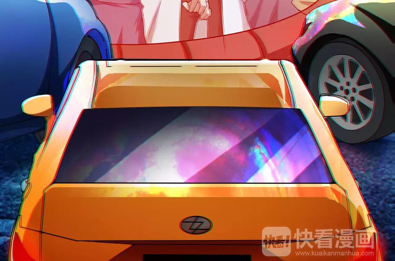 番外 逗比仙人集体穿越(1/2)-第20话