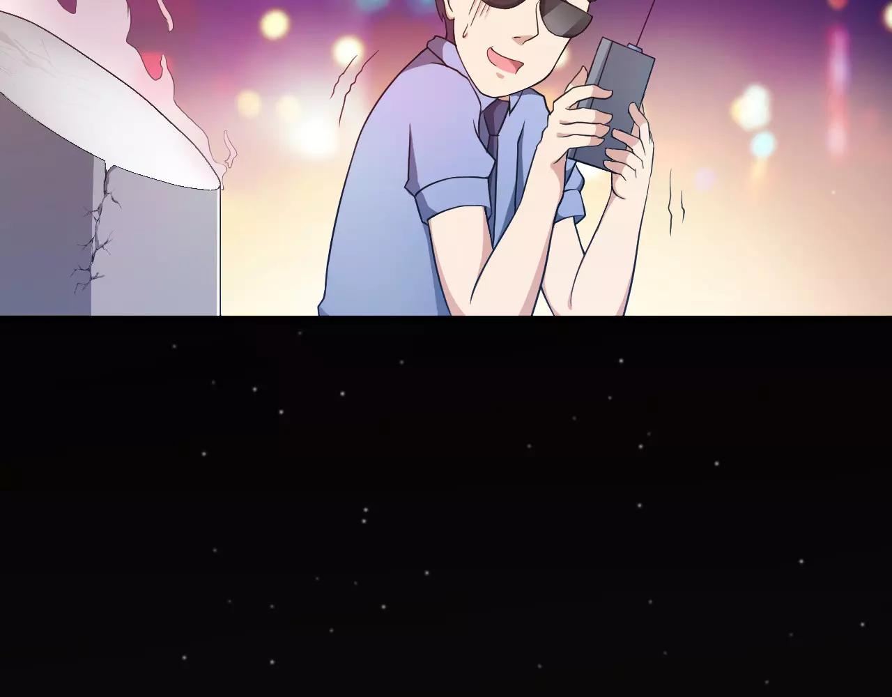 番外 逗比仙人集体穿越(1/2)-第20话