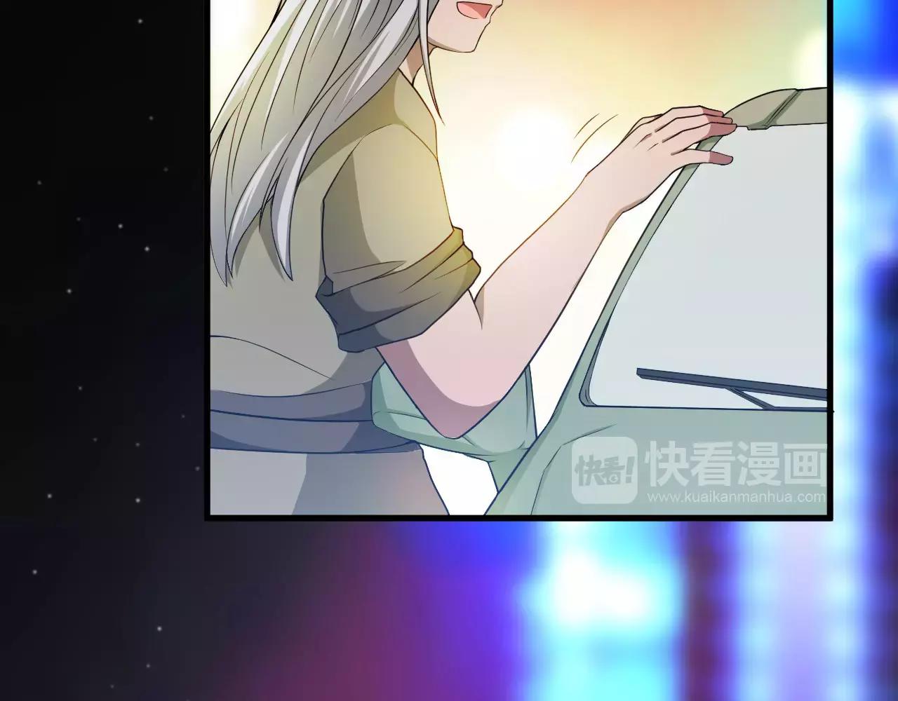 番外 逗比仙人集体穿越(1/2)-第20话