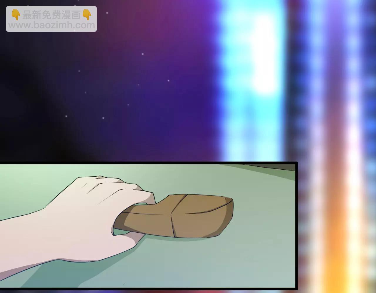 番外 逗比仙人集体穿越(1/2)-第20话