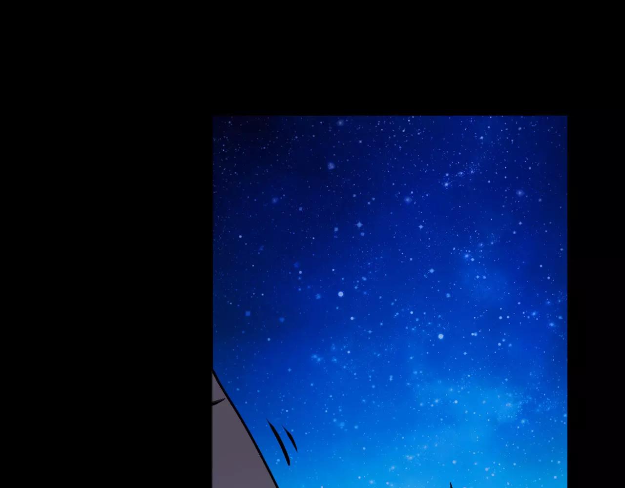 番外 逗比仙人集体穿越(1/2)-第20话