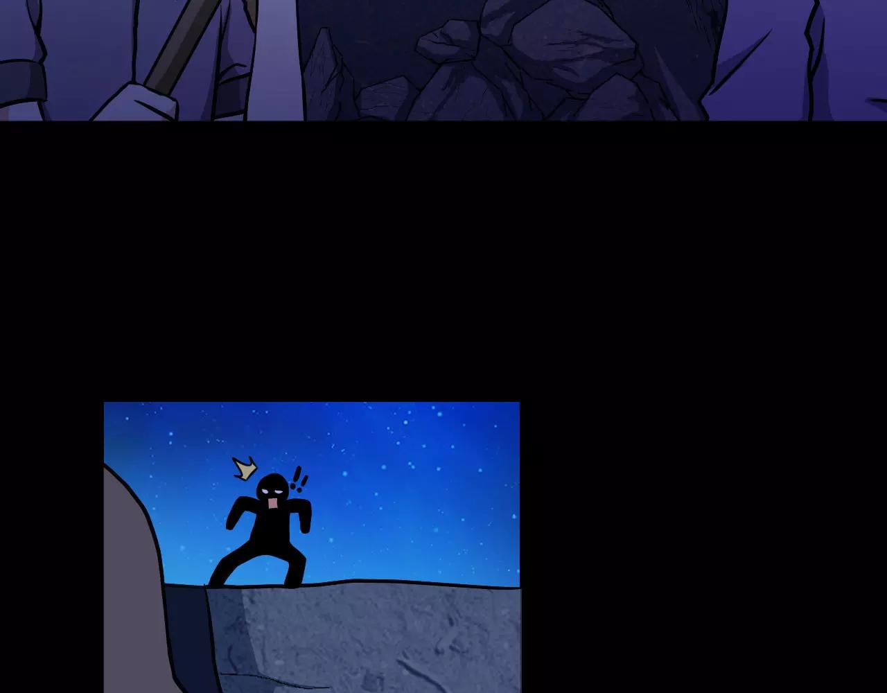 番外 逗比仙人集体穿越(1/2)-第20话