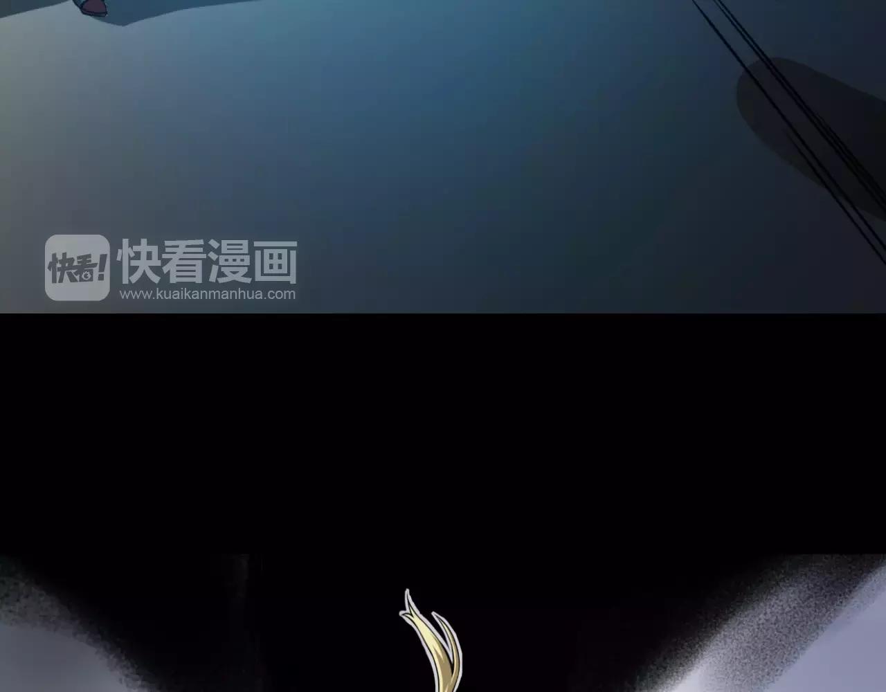 番外 逗比仙人集体穿越(1/2)-第20话