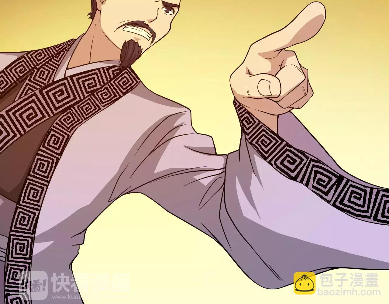 第20话 男主角发威！(1/3)-第22话