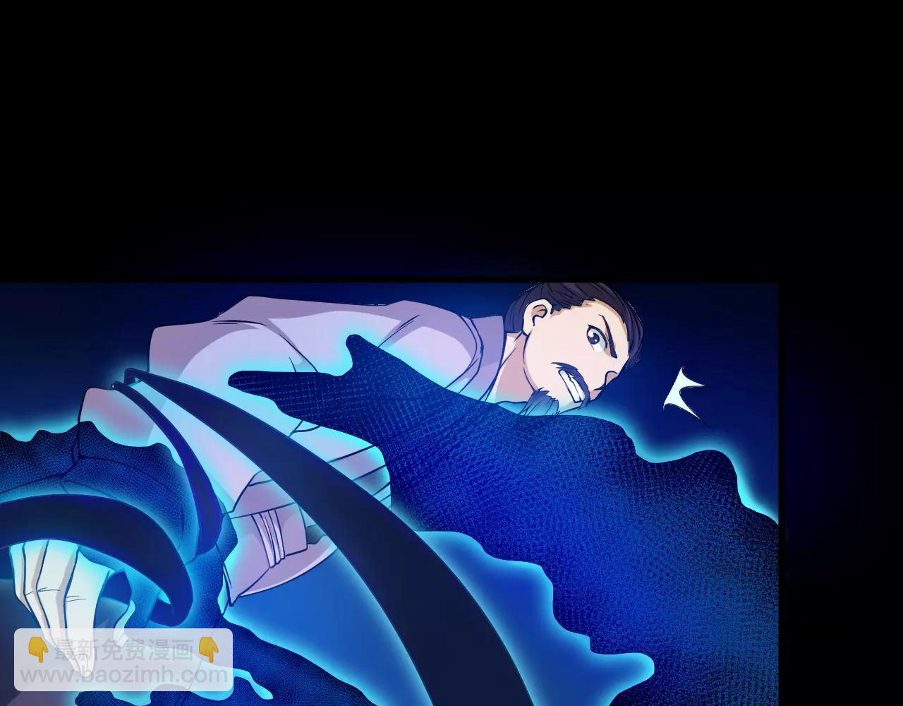 第20话 男主角发威！(1/3)-第22话