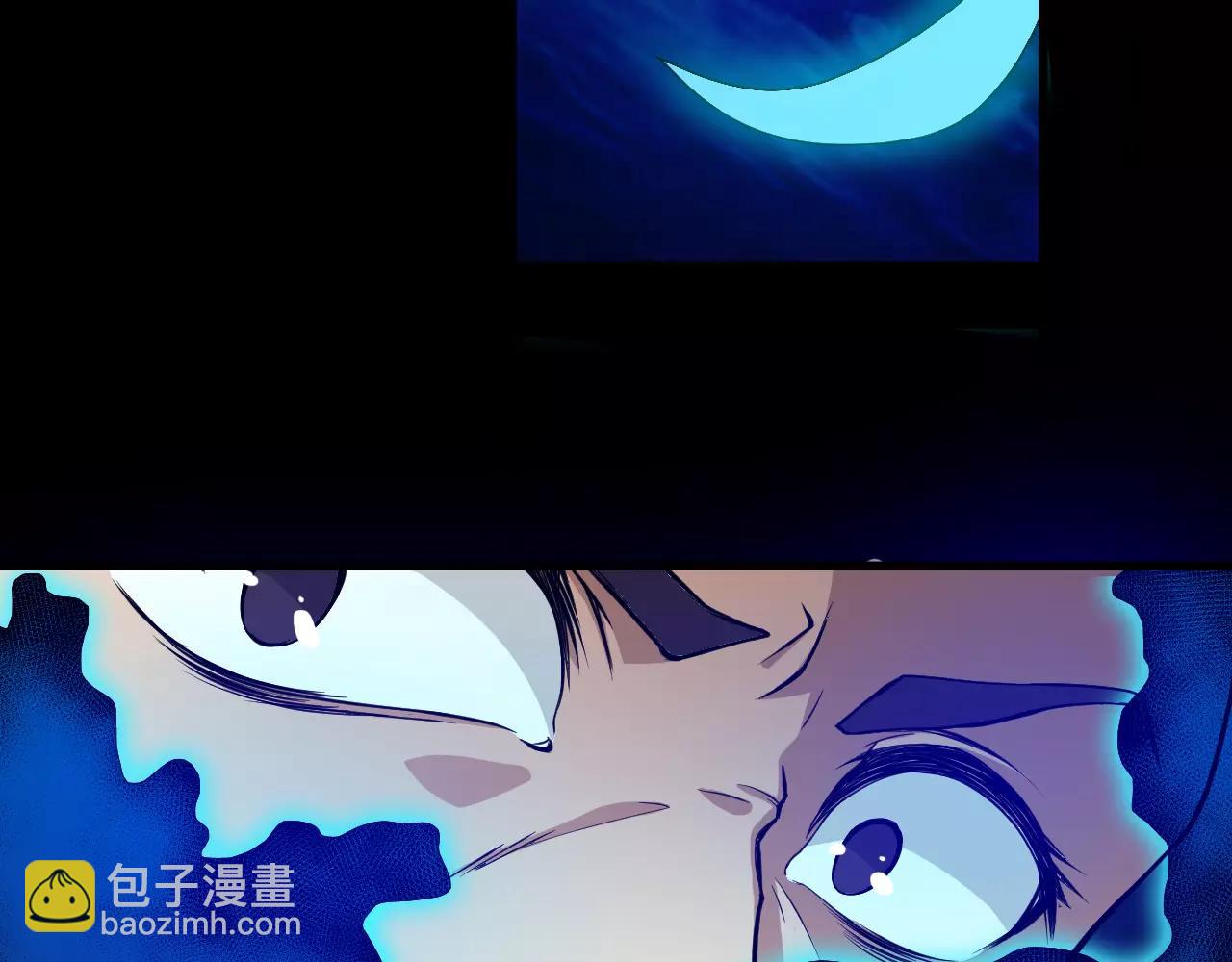 第20话 男主角发威！(1/3)-第22话