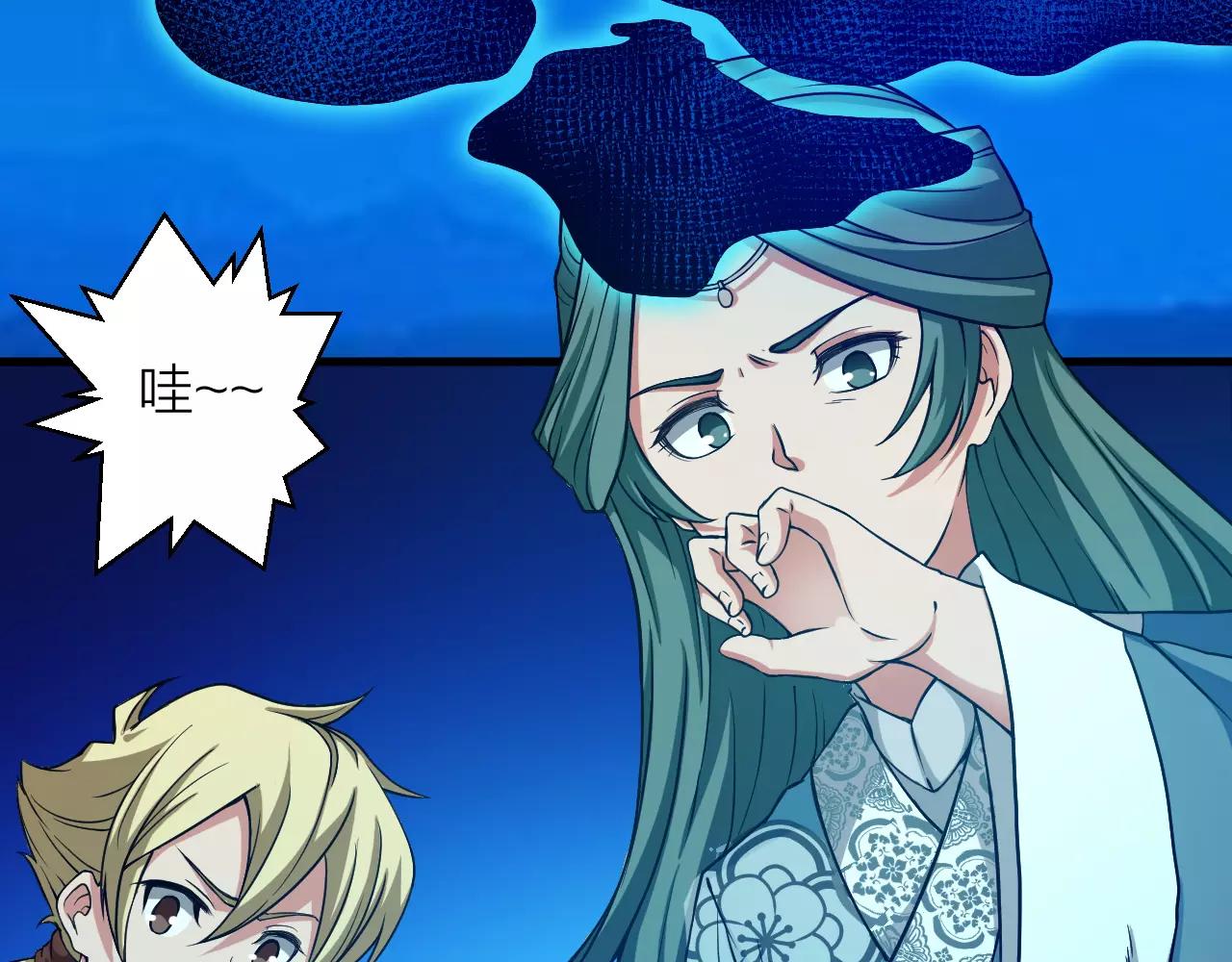 第20话 男主角发威！(1/3)-第22话