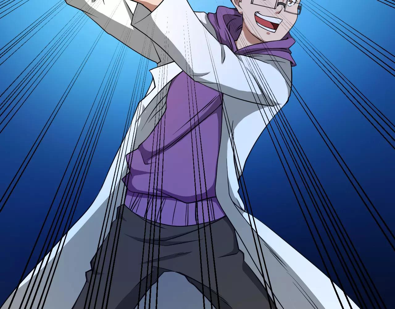 第20话 男主角发威！(1/3)-第22话