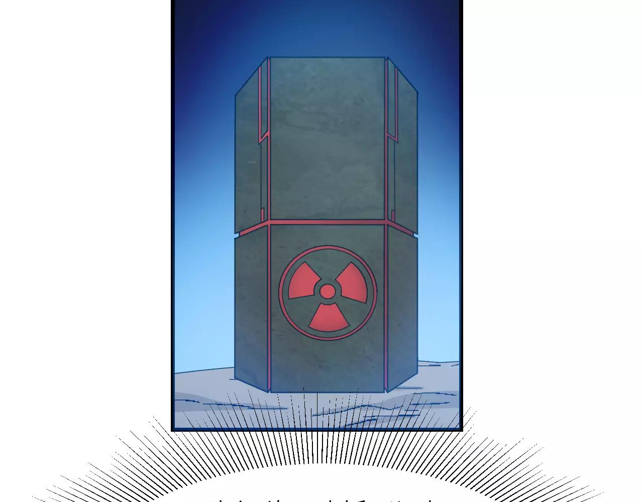 第22话 抢夺身体(1/3)-第24话