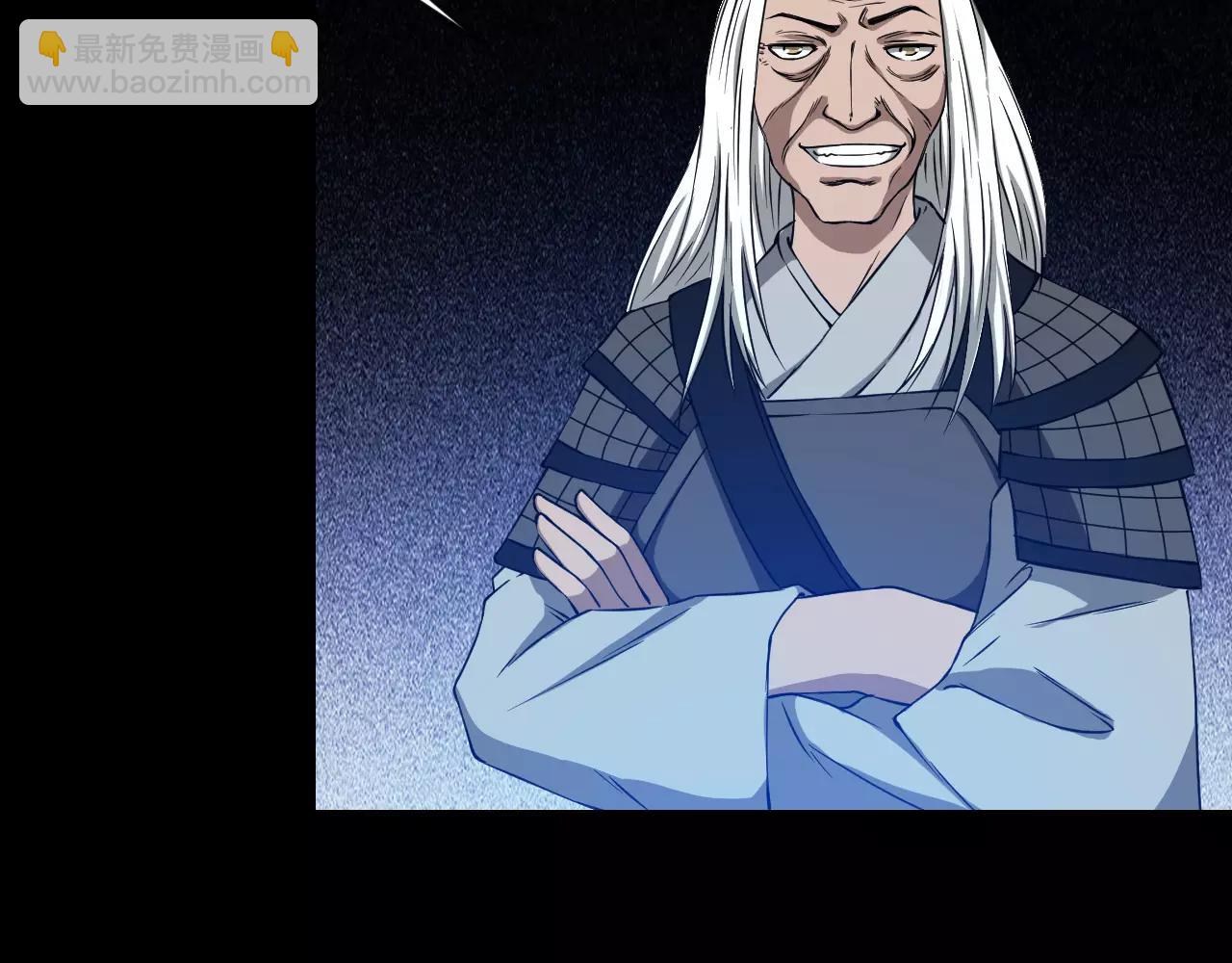 第22话 抢夺身体(1/3)-第24话