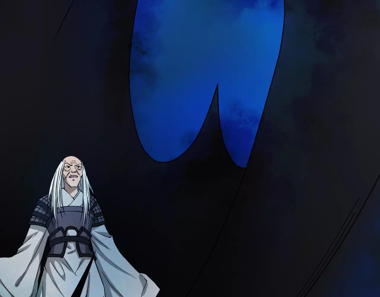 第22话 抢夺身体(1/3)-第24话