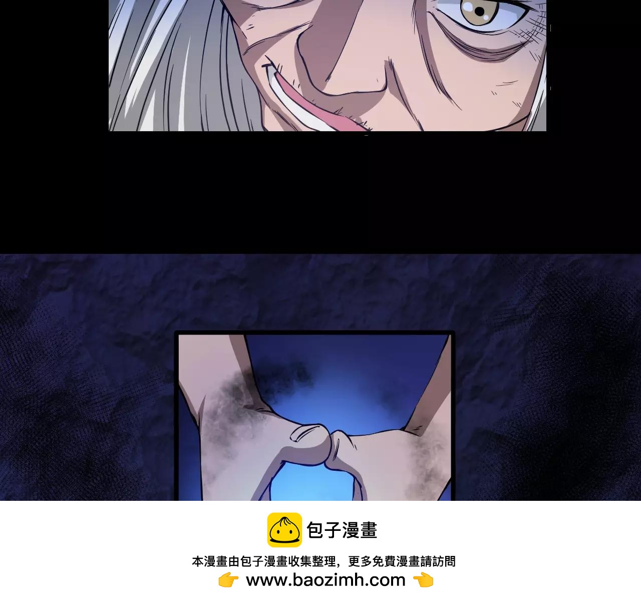 第22话 抢夺身体(1/3)-第24话