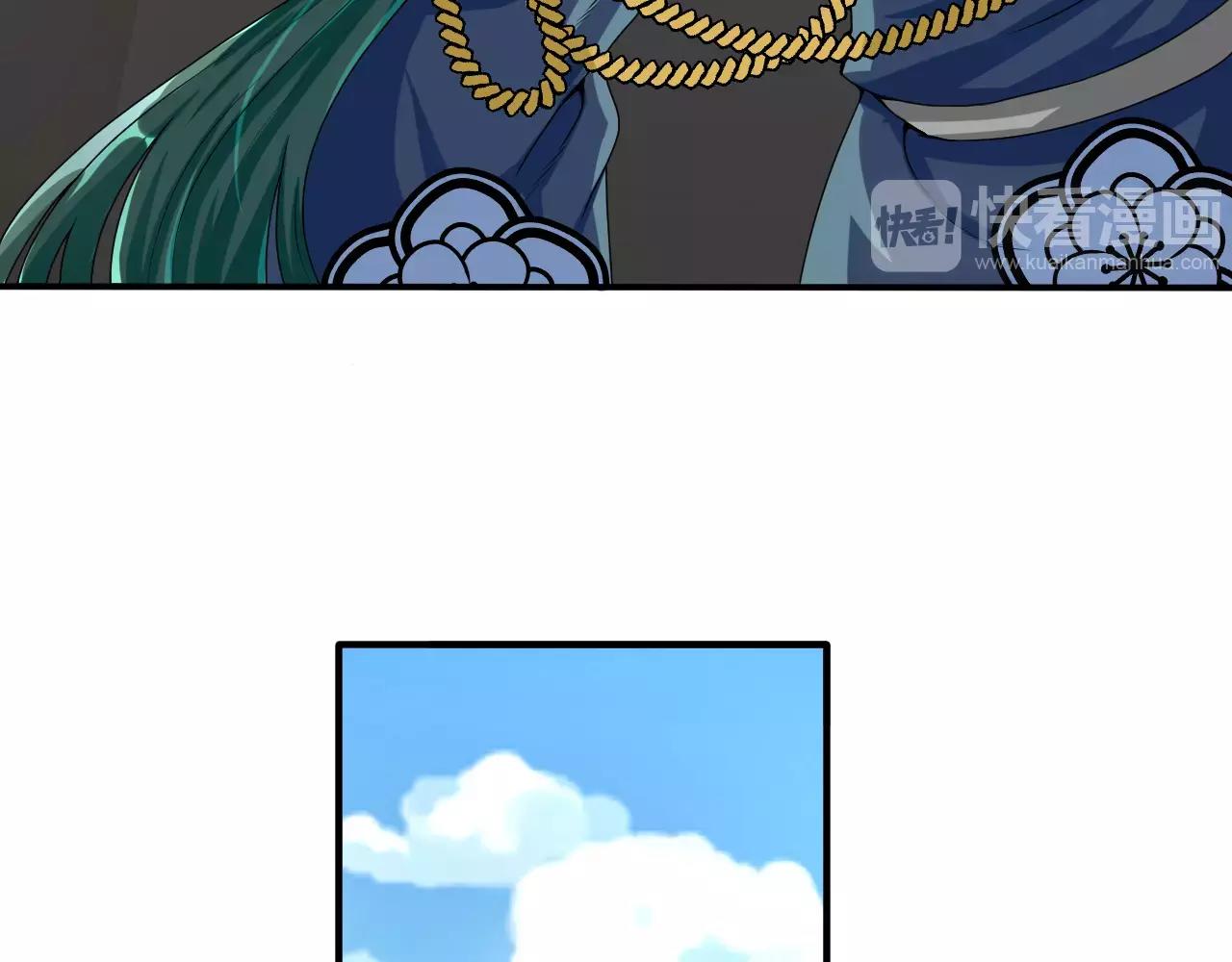 第24话 别伤我的身体呀(1/3)-第26话