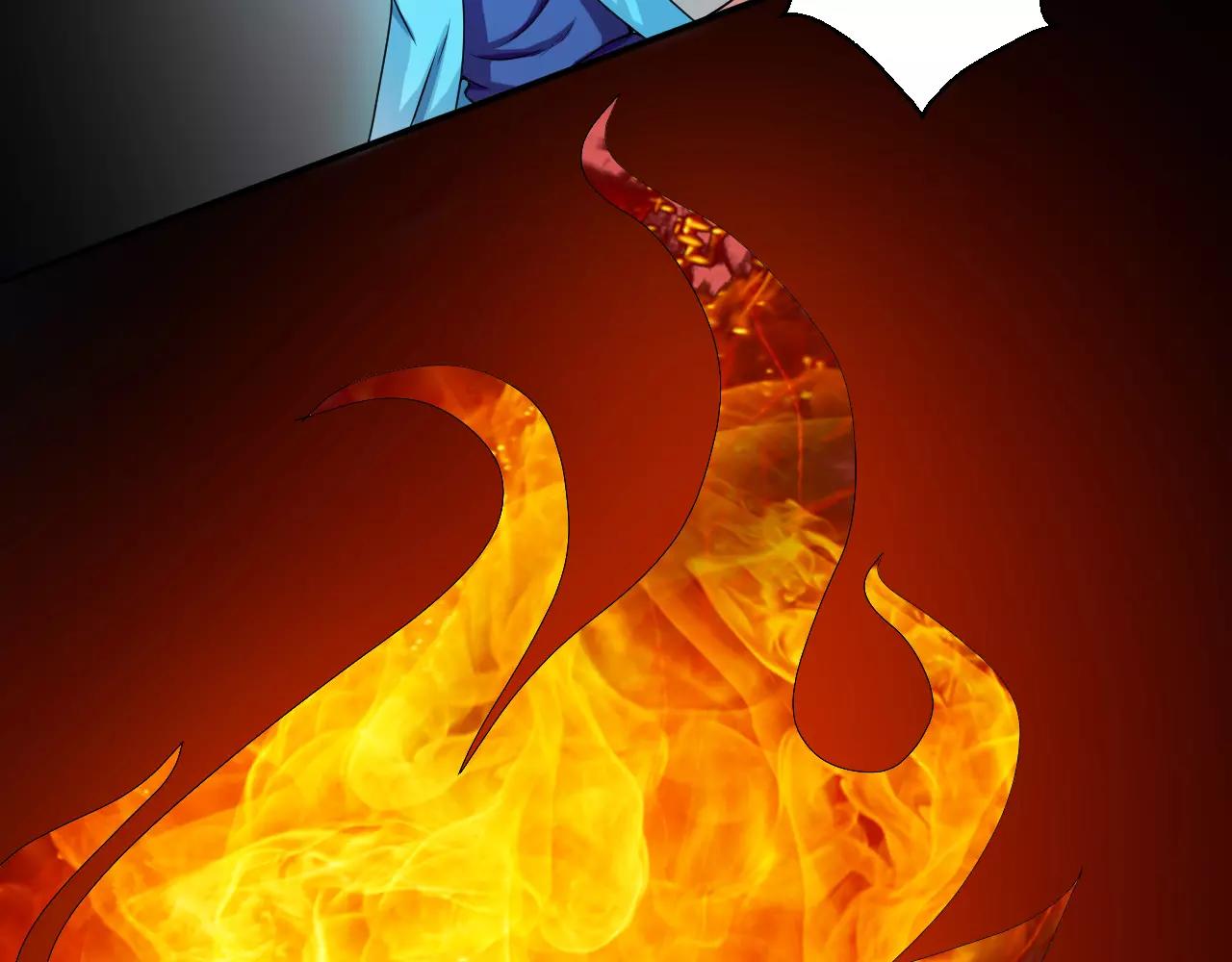 第24话 别伤我的身体呀(1/3)-第26话