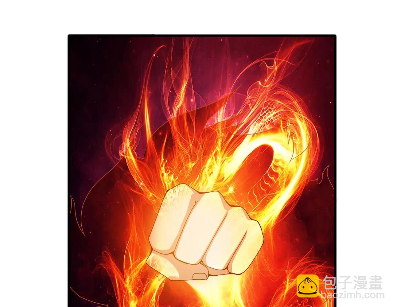 第24话 别伤我的身体呀(1/3)-第26话