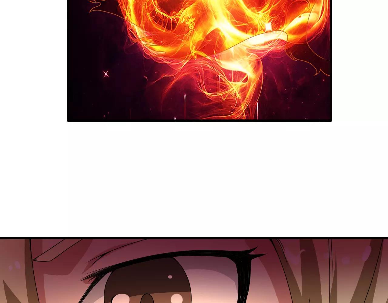 第24话 别伤我的身体呀(1/3)-第26话