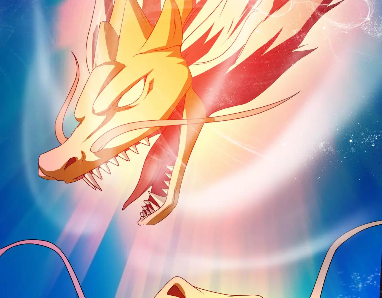 第24话 别伤我的身体呀(1/3)-第26话