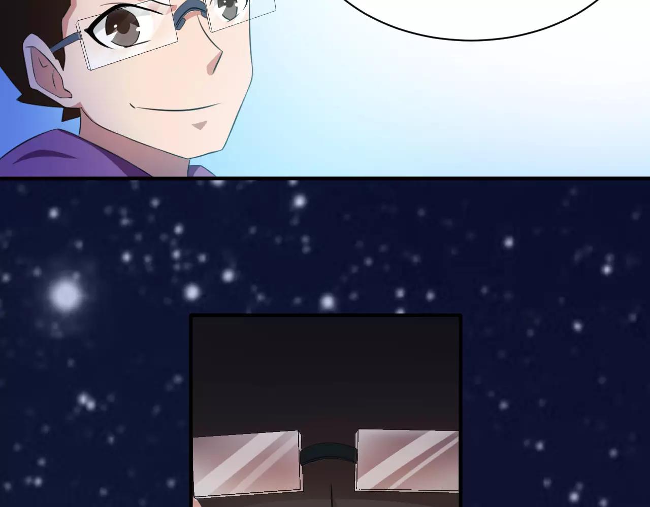 第24话 别伤我的身体呀(1/3)-第26话