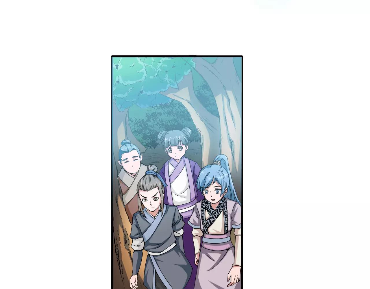 第24话 别伤我的身体呀(1/3)-第26话