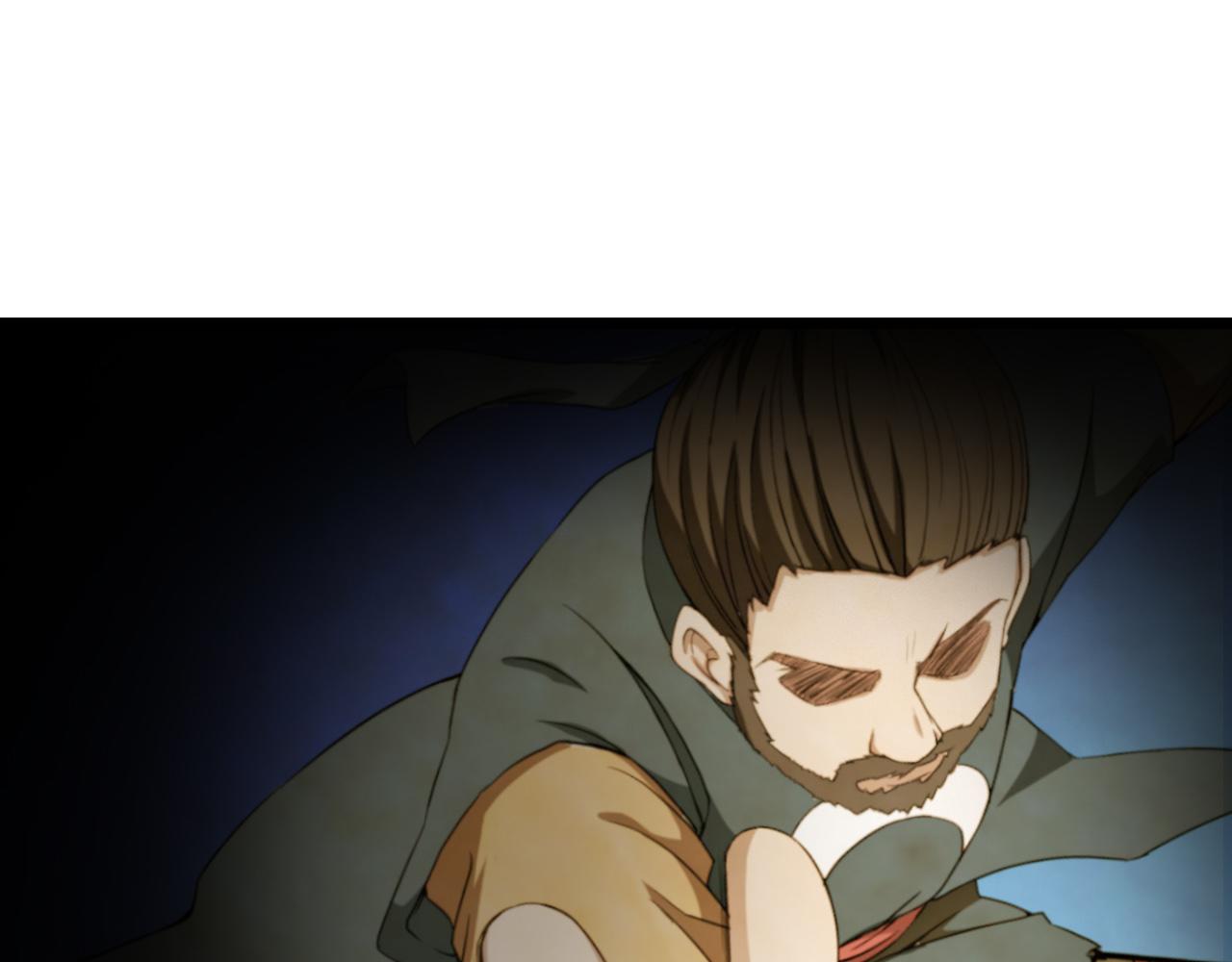 番外 仙界来历(1/2)-第28话