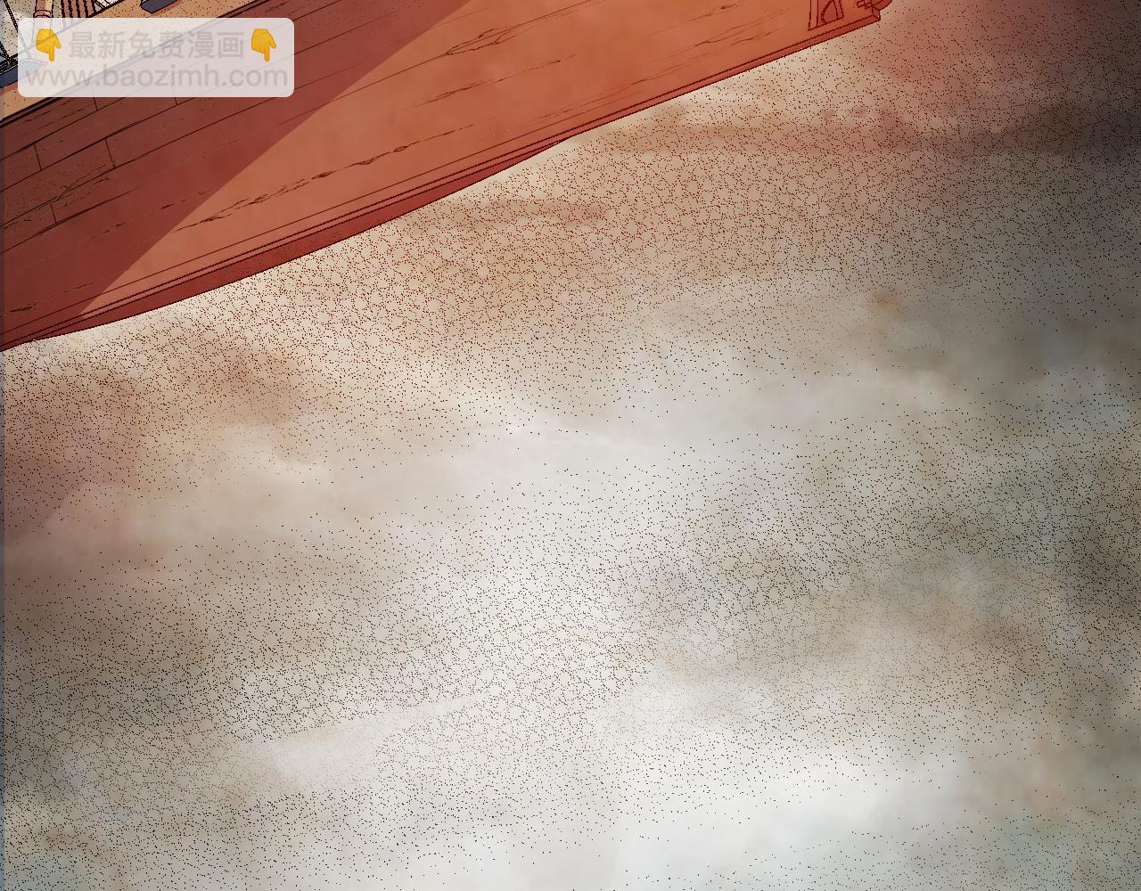 番外 仙界来历(1/2)-第28话