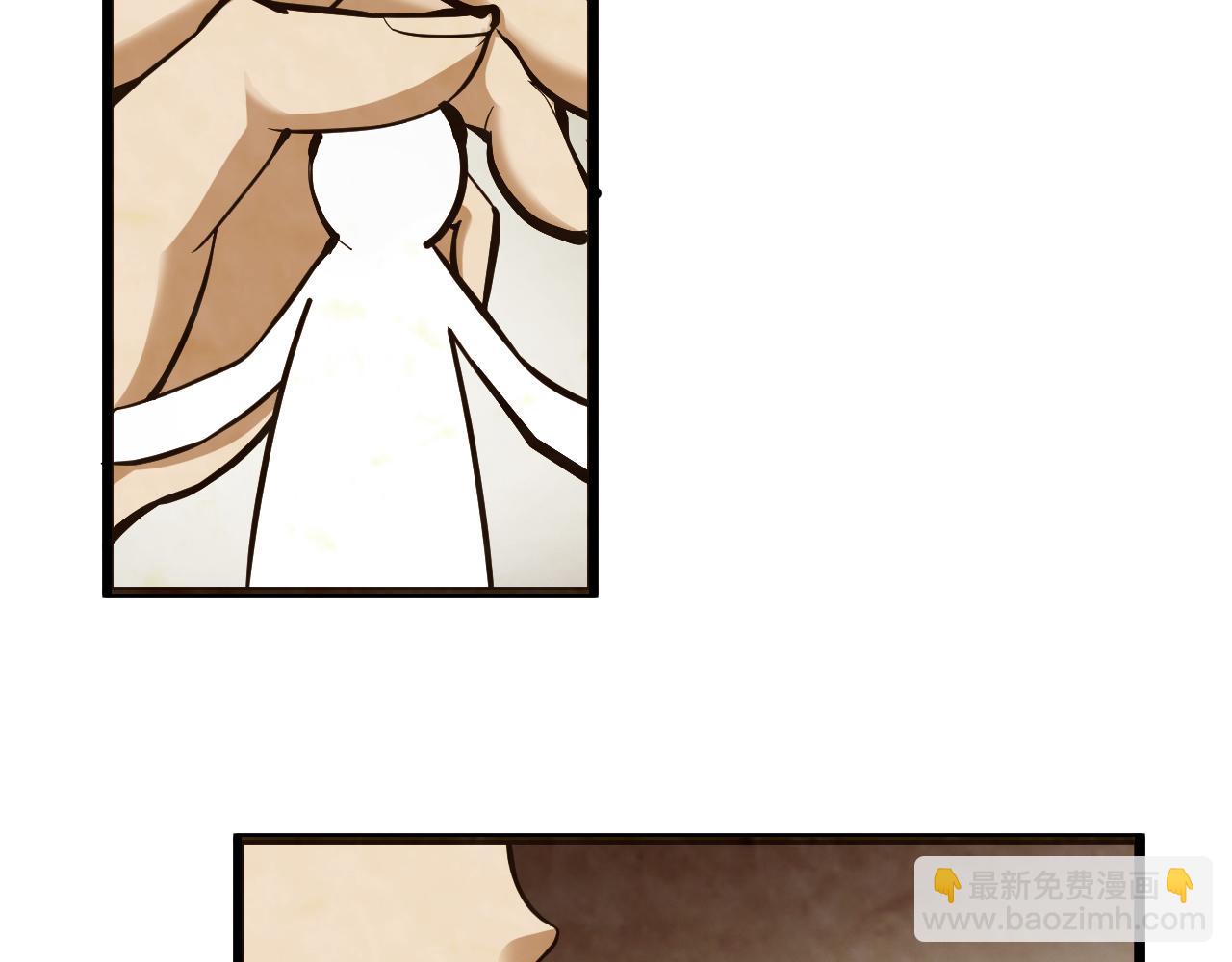 番外 仙界来历(1/2)-第28话