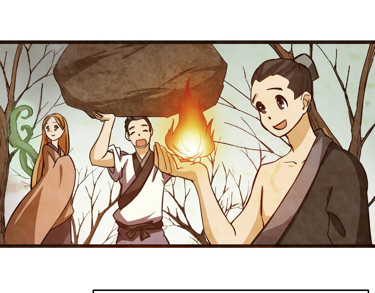 番外 仙界来历(1/2)-第28话