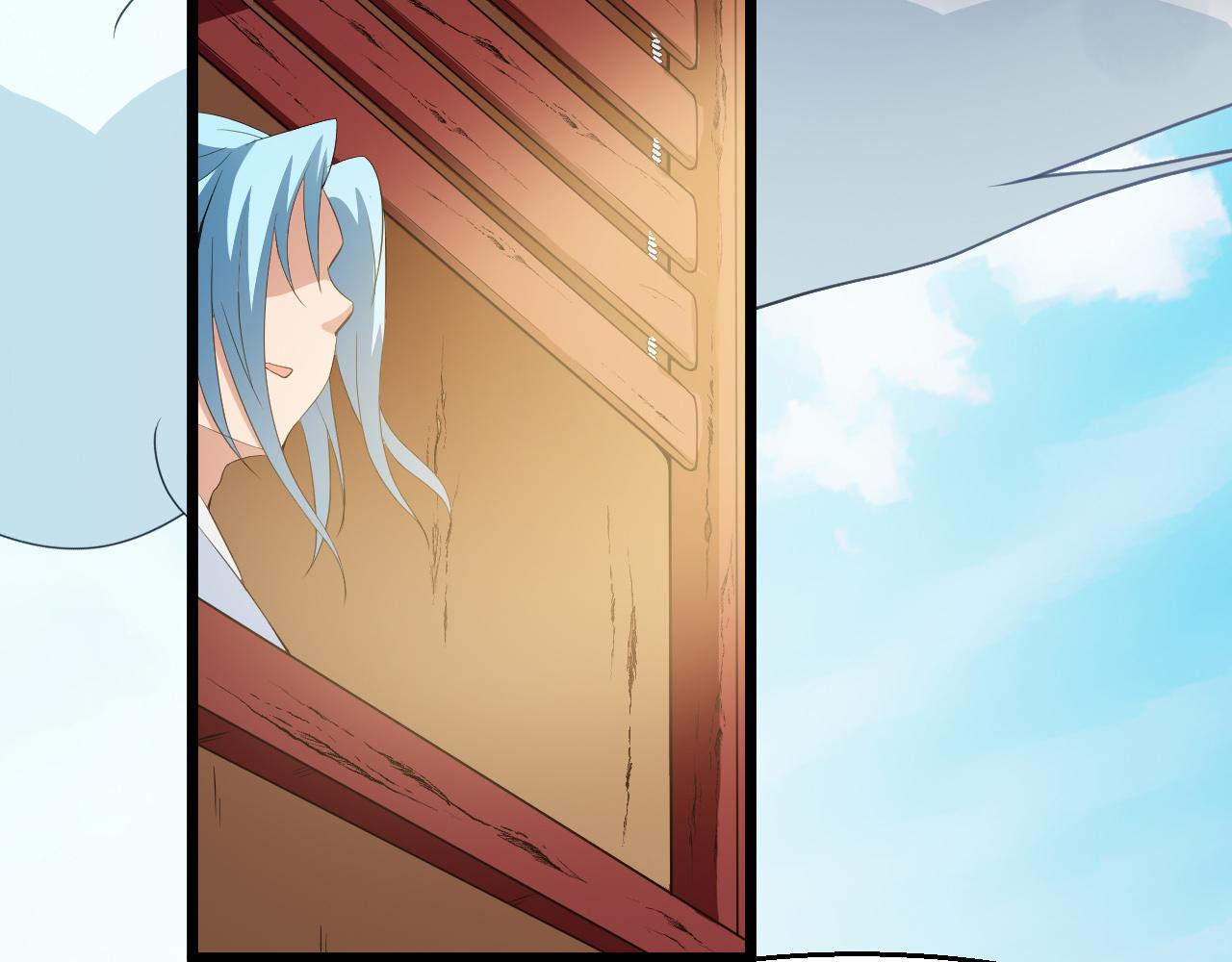 番外 仙界来历(1/2)-第28话