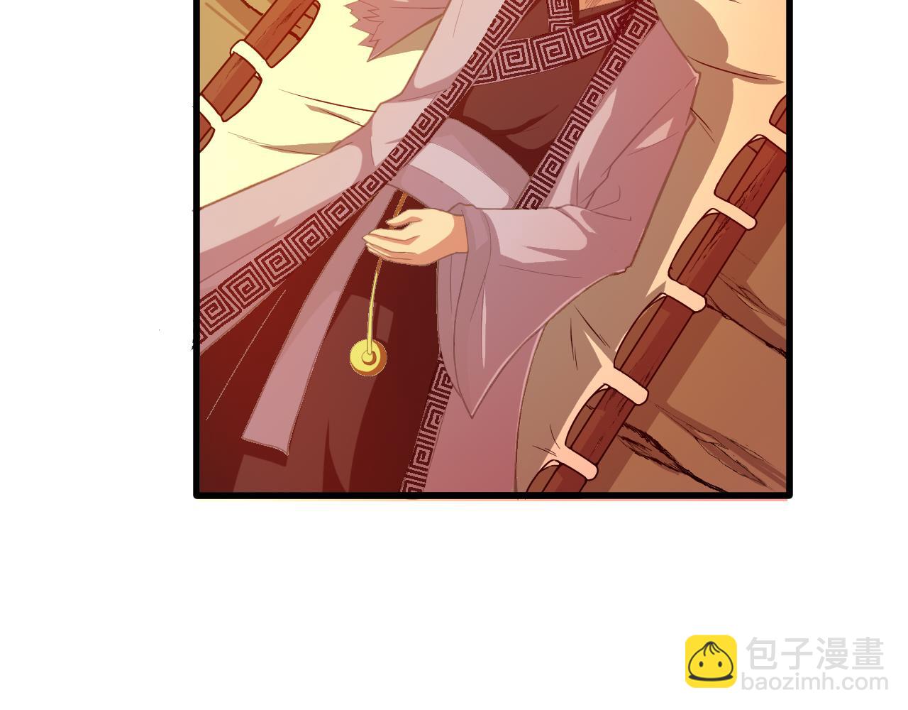 第27话 太极岛掌门(1/3)-第30话