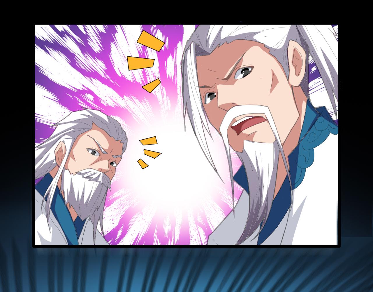 第27话 太极岛掌门(1/3)-第30话