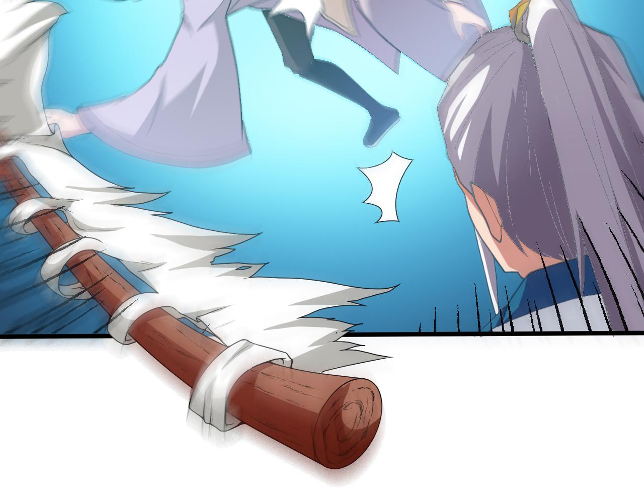 第27话 太极岛掌门(1/3)-第30话