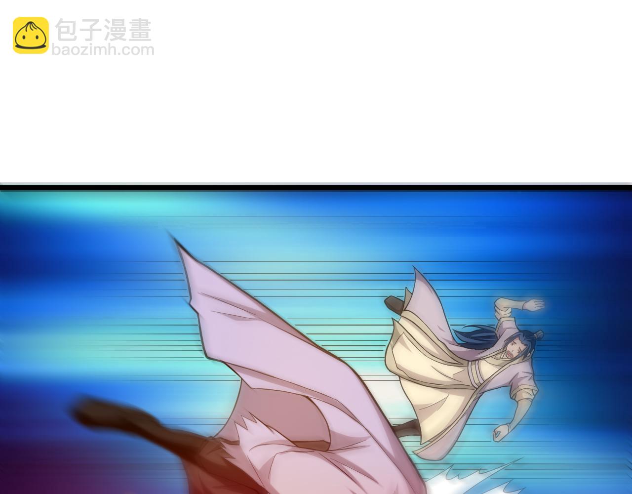 第27话 太极岛掌门(1/3)-第30话