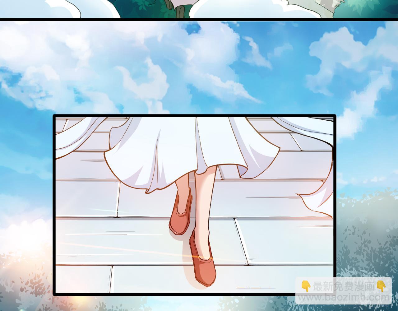 第27话 太极岛掌门(1/3)-第30话