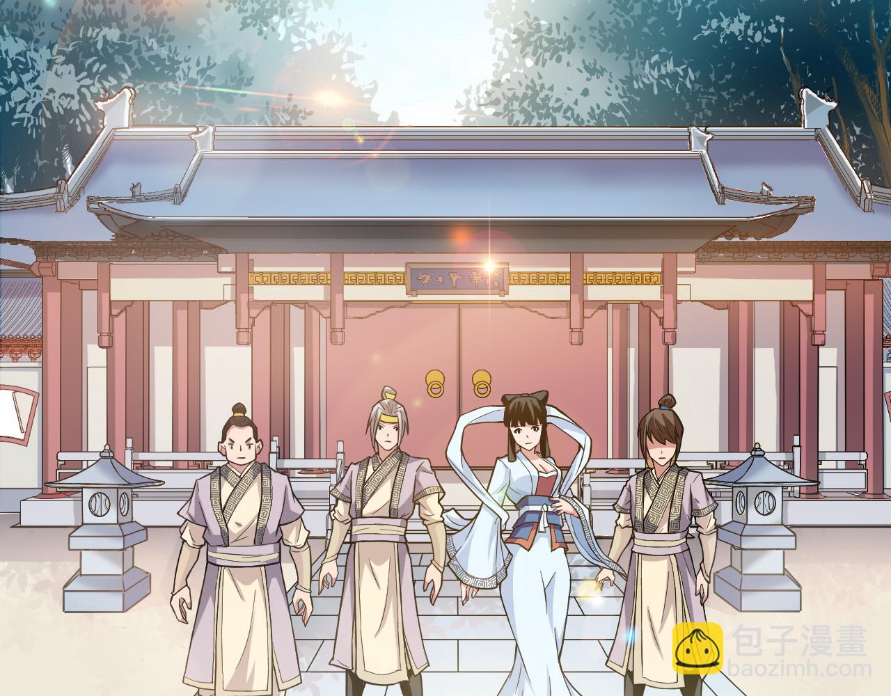 第27话 太极岛掌门(1/3)-第30话