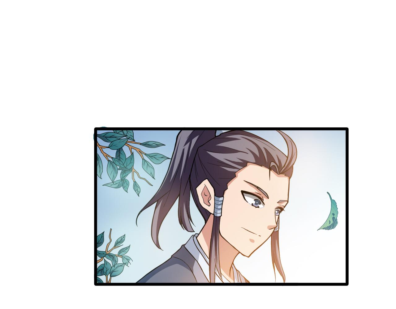 第27话 太极岛掌门(1/3)-第30话