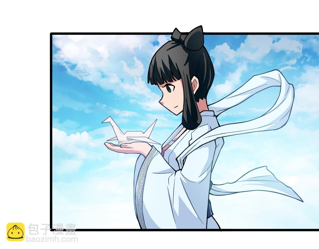 第27话 太极岛掌门(1/3)-第30话