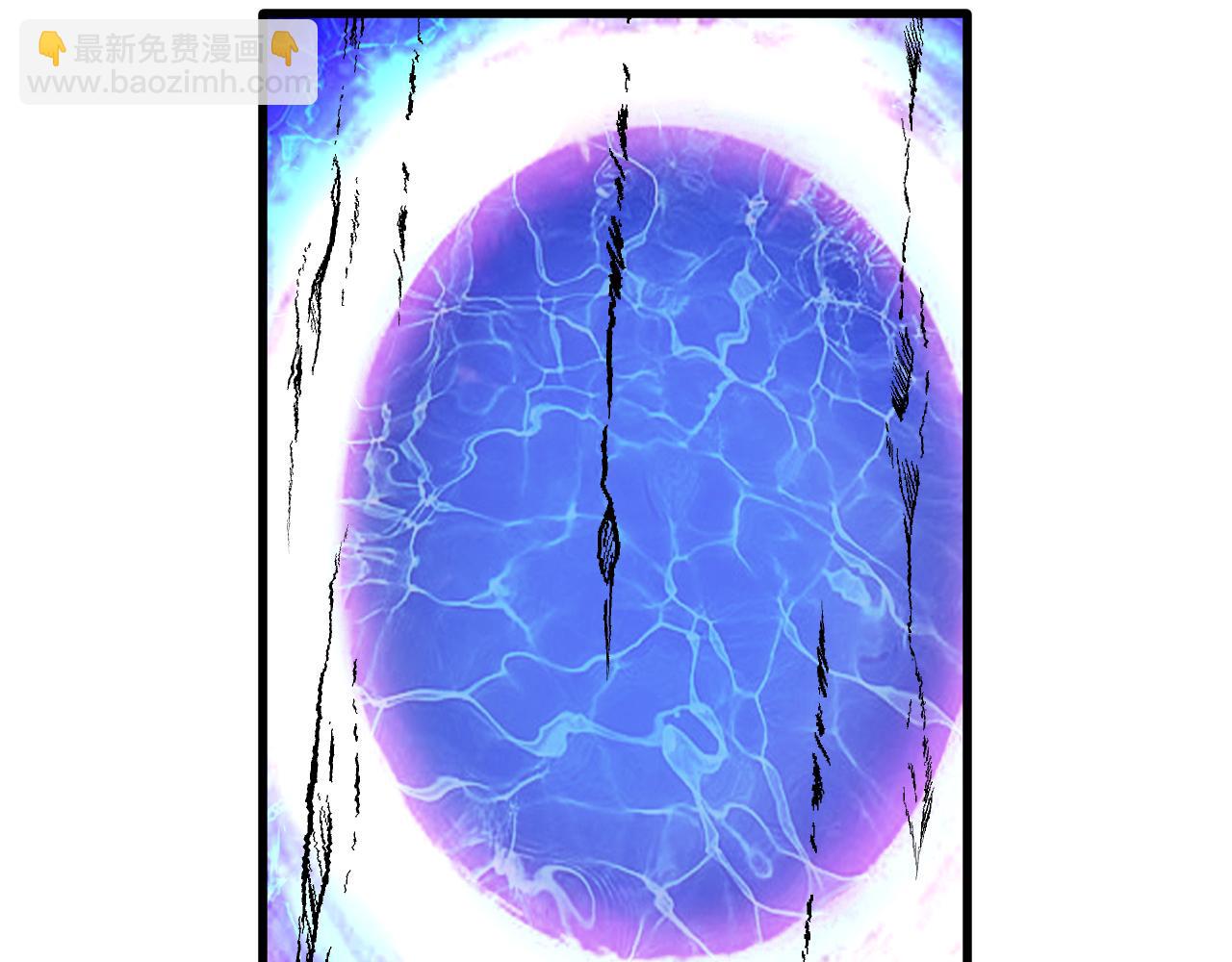 第27话 太极岛掌门(1/3)-第30话