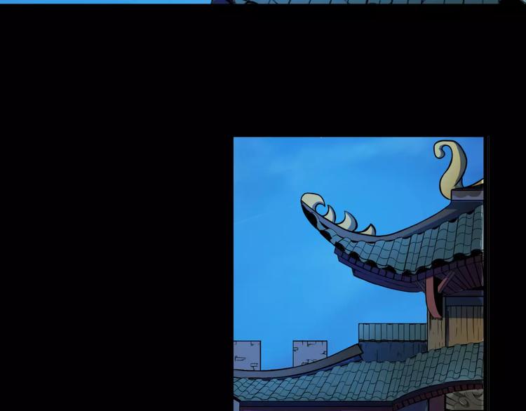 第4话 神话中的怪物(1/3)-第4话