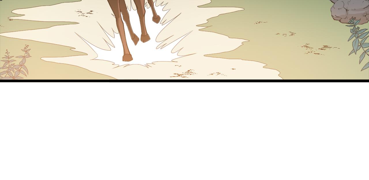 第29话 九转升龙草(1/3)-第32话