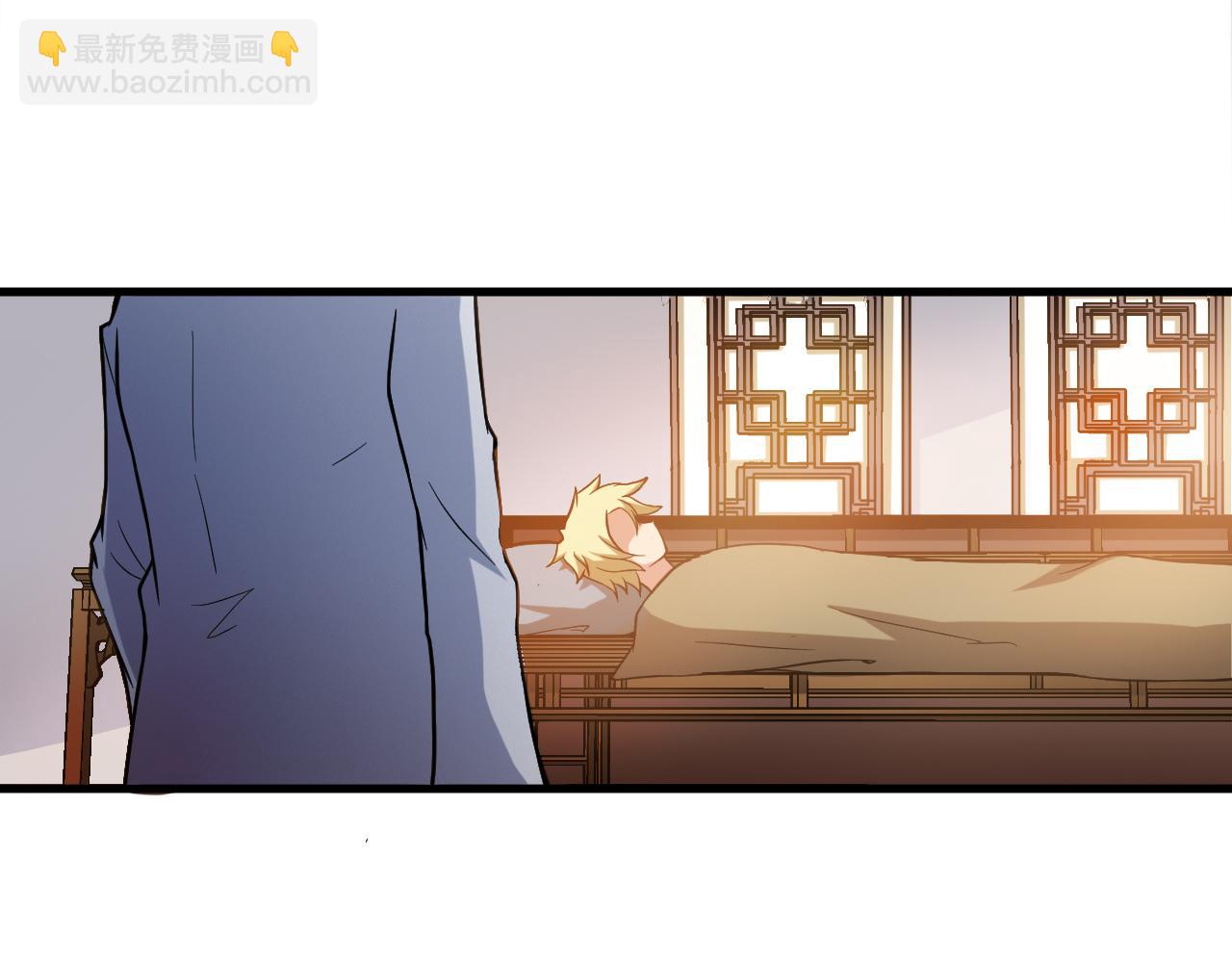 第31话 入侵者？(1/3)-第34话