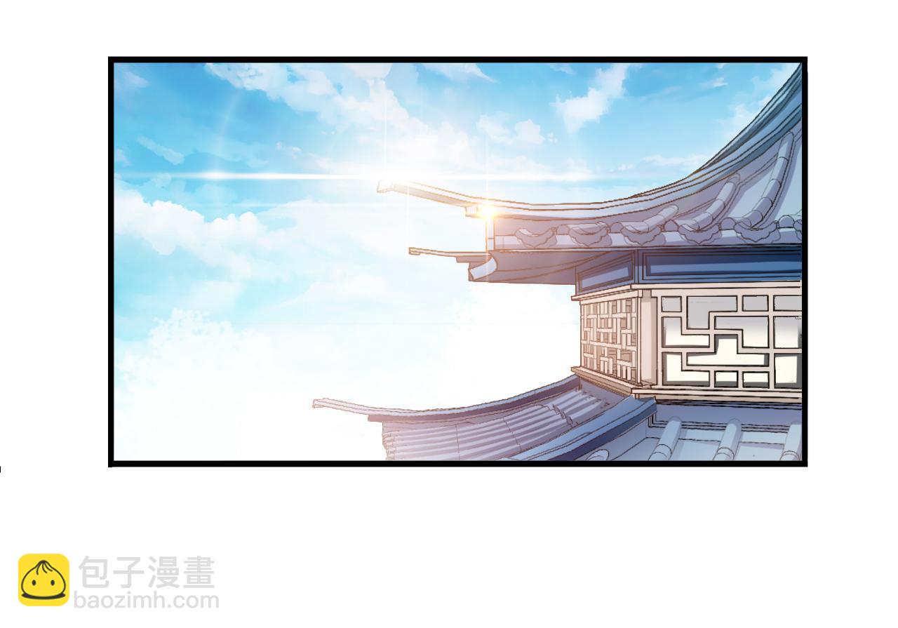 第31话 入侵者？(1/3)-第34话