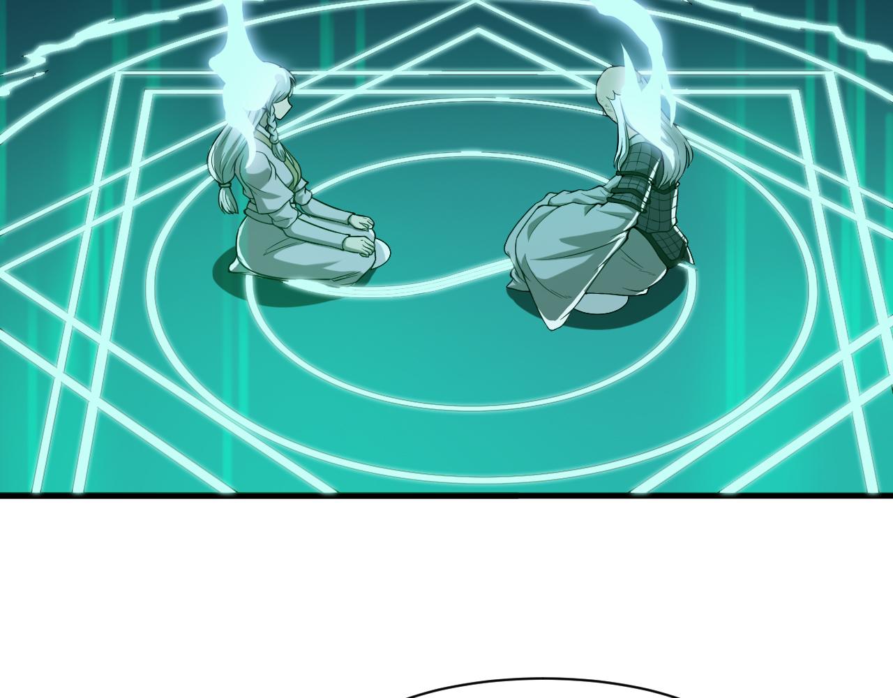 第31话 入侵者？(1/3)-第34话