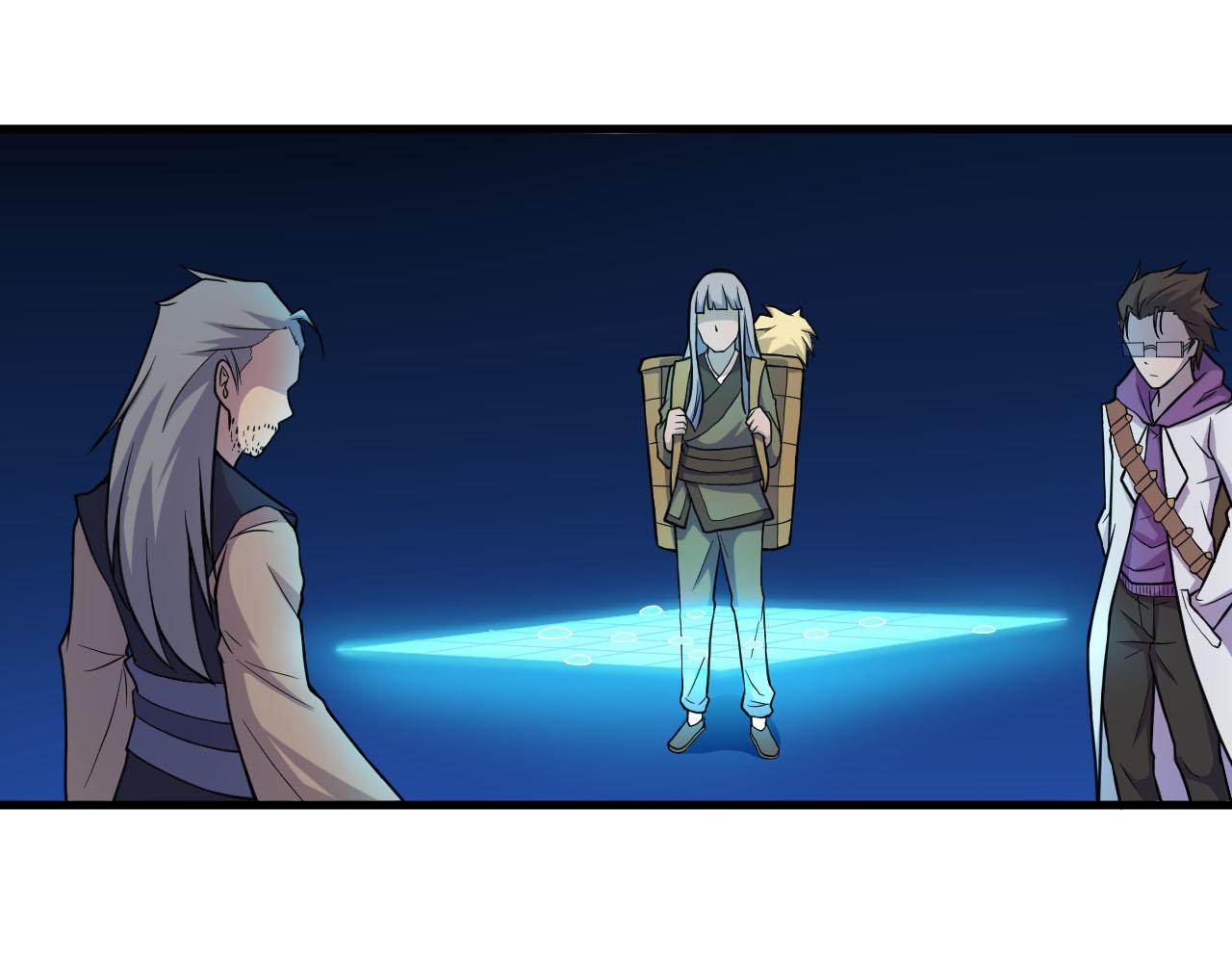 第33话 陷阱机关(1/3)-第36话